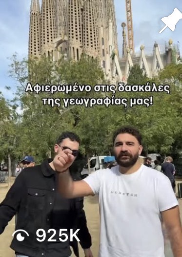 Barcelona comedy