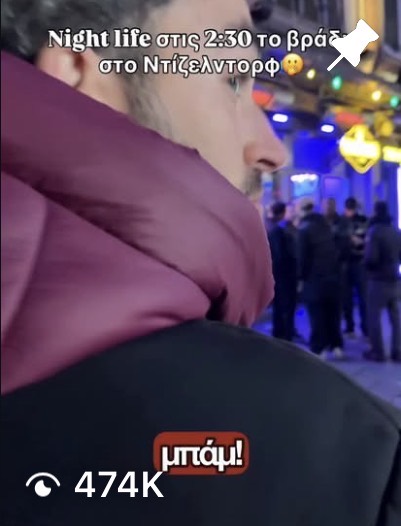 Düsseldorf nightlife
